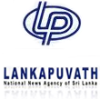 Lanka Puvath